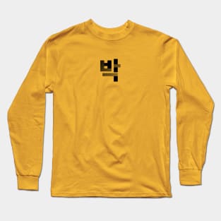 Team Park - tiny edition Long Sleeve T-Shirt